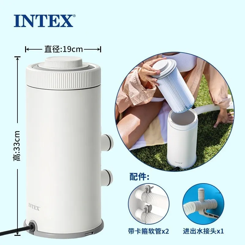 Pompa Filter Kolam Renang INTE - Water Filter Cartridge ulasan dan harga