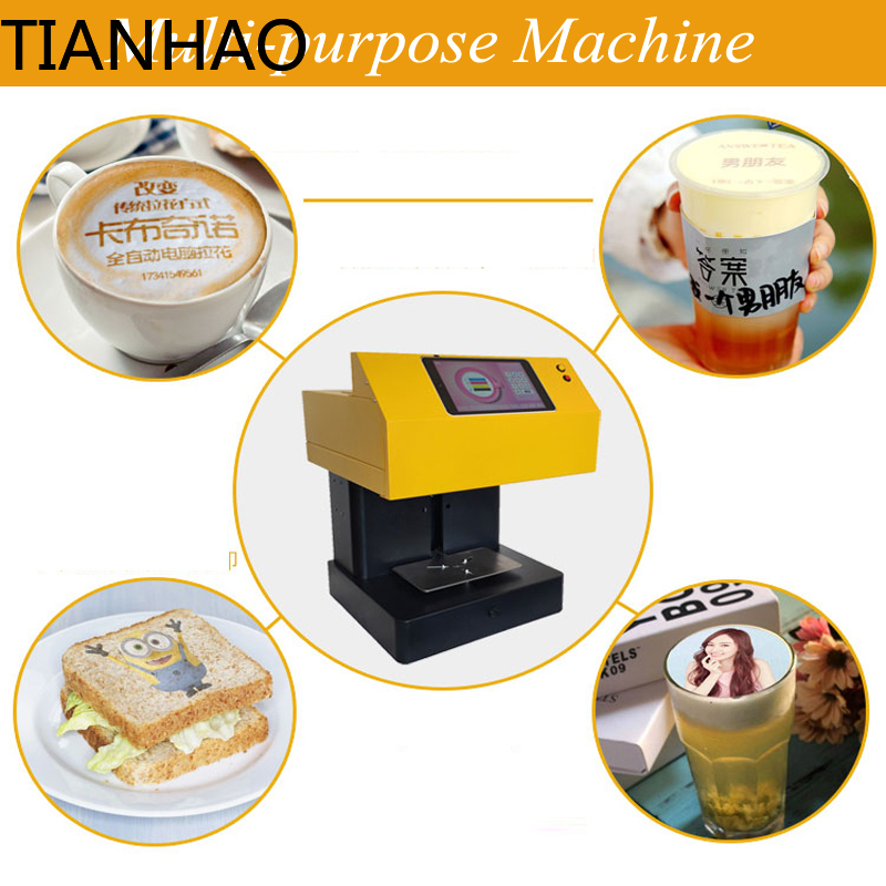 Mesin Pembuat Latte Art 220V M - Coffee Equipment Drawing ulasan dan harga